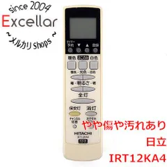 [bn:11] HITACHI　照明リモコン　IRT12KA4のサムネイル