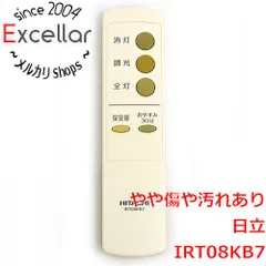[bn:17] HITACHI　照明リモコン　IRT08KB7　電池カバーなしのサムネイル