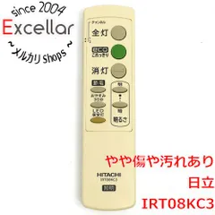 [bn:0] HITACHI　照明リモコン　IRT08KC3のサムネイル