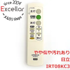 [bn:18] HITACHI　照明リモコン　IRT08KC3のサムネイル