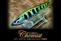 ソード50 グリーンゴールド - メルカリ