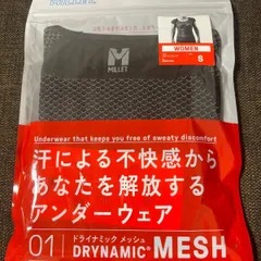【新品】MILLET ミレー レディース ドライナミックメッシュ ショートスリーブ カップなし インナー ブラック　 Sのサムネイル