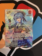 ヴァイスシュヴァルツ　NIKKE　勝利の女神　ヘルム:アクアマリン　sp ヴァイスシュヴァルツ】SP ヘルム アクアマリン 勝利の女神NIKKE【AM