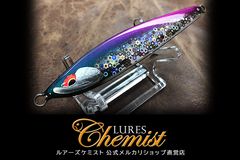 ディアン30/35/40 HPM パッションピンク - メルカリ