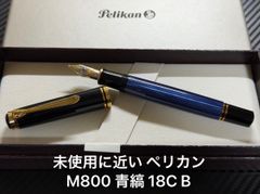美品 モンブラン montblanc ヘミングウェイ芯 マイスターシュテュック