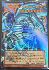 白き幻獣-青眼の白龍 ブルーアイズホワイトドラゴン オーバーフレーム