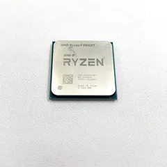 【全額返金保証】【最速発送】AMD CPU Ryzen 9 5900XT BOX 美品 動作確認済のサムネイル