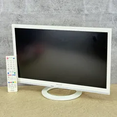 2026年最新】LC 22K30の人気アイテム - メルカリ