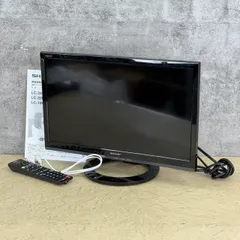 2026年最新】lc-19k30の人気アイテム - メルカリ