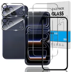 【2+2枚セット ガイド枠付き】 対応 iphone 17 pro max ガラスフィルム + カメラ保護フィルム 【日本旭硝子 硬度9H】 いphone17promax 用 フィルム 強化ガラス 液晶 アイフォン17ProMax 用 保護フィルム 3D Toのサムネイル