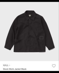 Bio wear SUIT TRUCKER JACKET - メルカリ