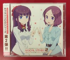 애니메이션 CD NEW GAME!! 캐릭터 노래 CD 시리즈 VOCAL STAGE 2