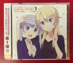 애니메이션 CD NEW GAME!! 캐릭터 노래 CD 시리즈 VOCAL STAGE 1 1
