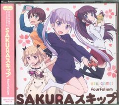 애니메이션 CD NEW GAME! fourfolium SAKURA 스킵