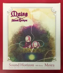 2026年最新】moira 初回限定盤の人気アイテム - メルカリ