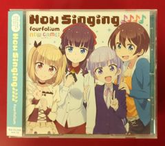 애니메이션 CD Now Singing/NEW GAME! 캐릭터 송 미니 앨범