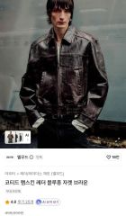 Calvin Klein ジョングク BTS バギージーンズ 28 デニムパンツ - メルカリ