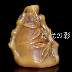 珍品 壽山石章 北京印痕樓 田黄石 5g 獅子彫刻 篆刻印材 元箱付 本物