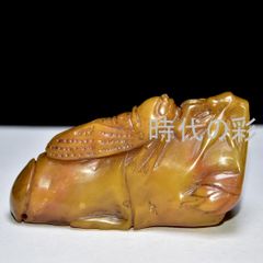 寿山石 印材 獅子鈕 古印材 黄色 箱付き - メルカリ