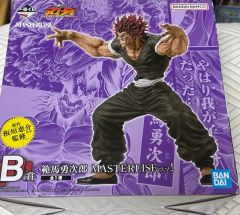 一番くじ 刃牙 B賞 範馬勇次郎 - メルカリ
