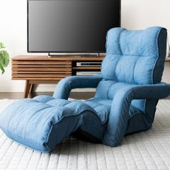 リクライニング 肘掛け付き 回転 座椅子 オットマン付EIKZ-72AOTSNV