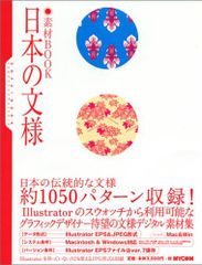 最終お値下げ 久保修切り絵 法善寺横丁 - メルカリ