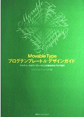 南方熊楠選集 (第6巻) 履歴書・燕石考―ほか - メルカリ