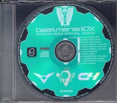 未開封　新品　kors K　DISCONATION　beatmaniaIIDX 未開封 新品 kors K DISCONATION beatmaniaIIDX - メルカリ