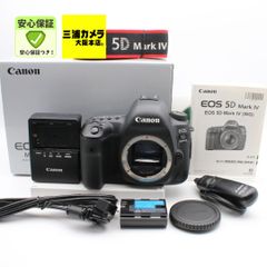 Canon EOS 5D mark4 本体とレンズセット Canon EOS 5D Mark IV 本体 レンズセット - メルカリ