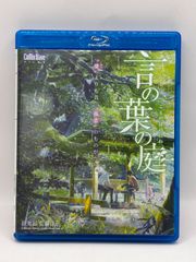 風の谷のナウシカ ポスター 宮崎駿 敗走 ジブリ アニメージュ 当時物