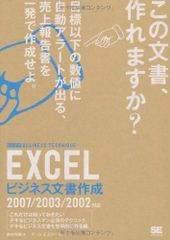 週刊真木よう子 ひなかの金魚 [DVD] - メルカリ