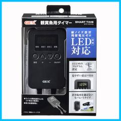 エスケイネット パワースタビライザー 3DWPro SK-3DWP TBC内蔵 - メルカリ