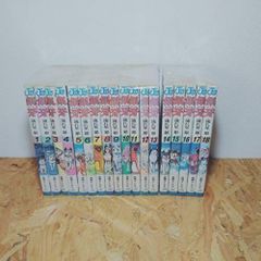 白い戦士ヤマト 全26巻セット 高橋よしひろ ジャンプコミックス 全初版 白い戦士ヤマト 全26巻セット 高橋よしひろ ジャンプコミックス 全初版