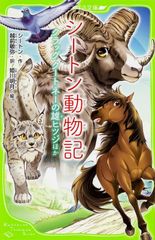 KUNニート部 50人クラフト 本類 まとめ売り - メルカリ