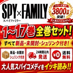 新品未開封 1BOX 頭文字D Tarmac Cards： Initial D Collection Vol.01