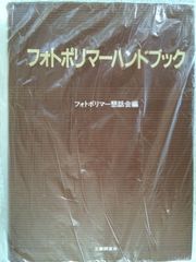 Ly Painter リィ NY個展限定ノベルティ 両面ポストカード 非売品