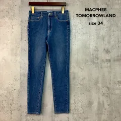 MACPHEE TOMORROWLAND マカフィー トゥモローランド 34 デニム ジーンズ パンツ ジーパン ストレッチ スリム ストレート ボトムス ブルー 日本製 コットン 綿 伸縮性 ズボン 綺麗目 カジュアル ★ ■■のサムネイル