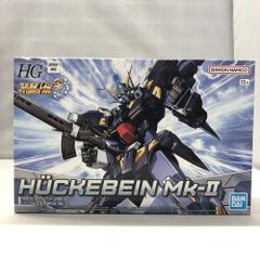 新品 ヒュッケバイン ゲシュペンスト HG スーパーロボット大戦OG 2体
