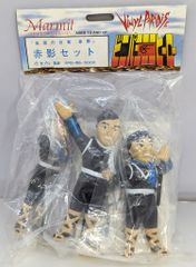 マーミット ビニパラミニヒーロー 仮面の忍者赤影 赤影セット ソフビ