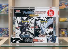 ⭐️2箱セット【新品未開封シュリンク付き】ポケモンカードゲーム