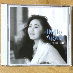 須藤薫/ハロー・アゲイン 帯付きCD 32DH621 - メルカリ
