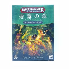 MTG ローウィンの昏明 統率者デッキ エレメンタルの舞踊 日本語 - メルカリ