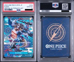 2026年最新】カイドウ パラレル psa10の人気アイテム - メルカリ