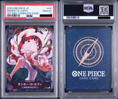 PSA10】ポケモンカードゲーム ラッキー [CLF 015/032](ポケモンカード
