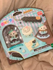 シルバニアファミリー ミント フローラバニー ウイップ キーリング キーチェーン 作成のサムネイル