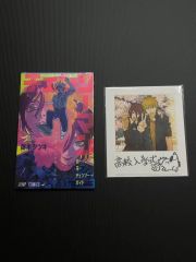 チェーンソーマン レゼ 韓国 劇場限定 ポスター - メルカリ