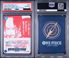 PSA10】ポケモンカードゲーム ラッキー [CLF 015/032](ポケモンカード