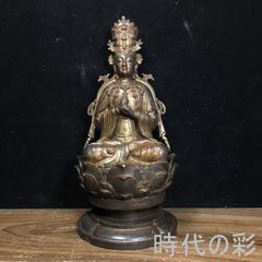 中国・観音菩薩立像・仏像・仏教美術・骨董 中国 遼 契丹 鉄仏 観音菩薩坐像 金銅仏 仏像 仏教美術 骨董 古美術