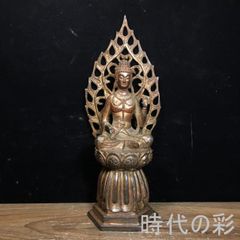ブロンズ 不動明王 仏像 北村西望 文化勲章受賞 日本芸術会員 - メルカリ