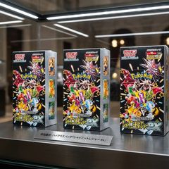 2024 DB5 FSN WORLD JP 孫悟空エナジーマーカー　PSA10 ✓【PSA10】孫悟空 2024 DBS FSN WORLD JP ENERGY MARKER ALTERNATE